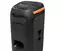 Беспроводная колонка JBL Party Box 110 (JBLPARTYBOX110)