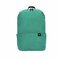 Рюкзак Xiaomi Colorful Mini Backpack Голубой (ZJB4136CN)